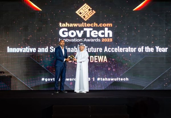“ديوا الرقمية” تفوز بجائزة الابتكار التقني الحكومي عن فئة “مسرّع المُستقبل المبتكر والمستدام”