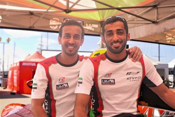 Rashed Aims for Fourth World Title Boost in Italy