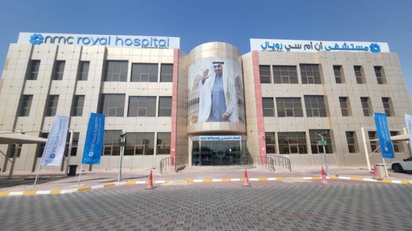 NMC Healthcare Announces Rebranding of Bareen International Hospital to NMC Royal Hospital – Mohammed Bin Zayed City