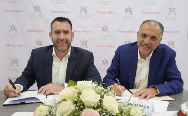 Memac Ogilvy & Mather Lebanon named as Abdulla Al Masaood & Sons Automotive’s new digital communications partner