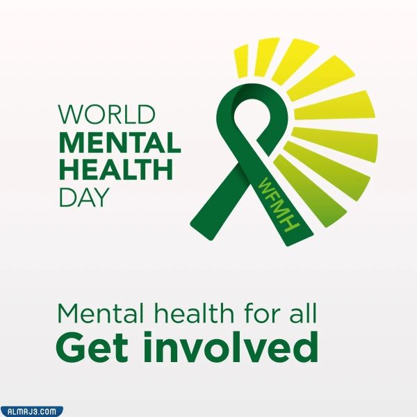 occasion of World Mental Health Day, observed annually on October 10 by the World Health Organization, the “Frontline Heroes Office