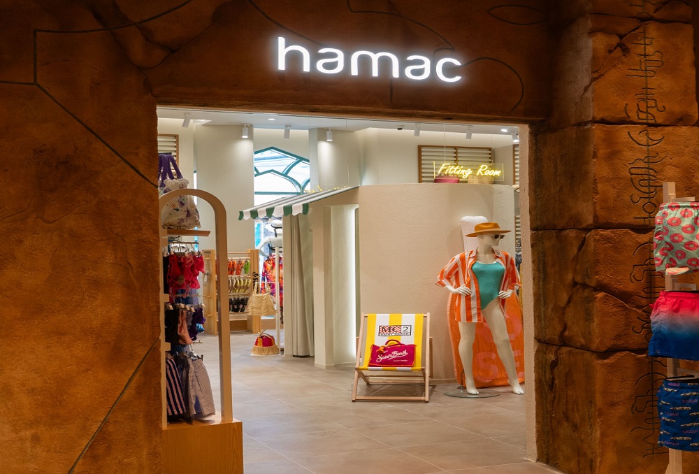 Hamac Atlantis is delighted to announce Paramidonna, its premier end-of-year celebration, spotlighting the brand's latest collection