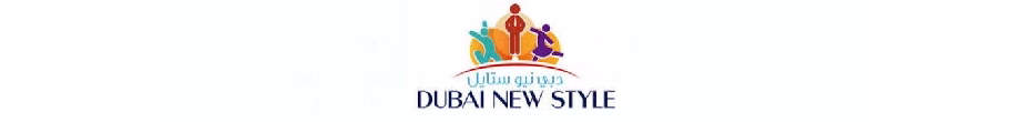 cropped-1دبى-1-2.avif